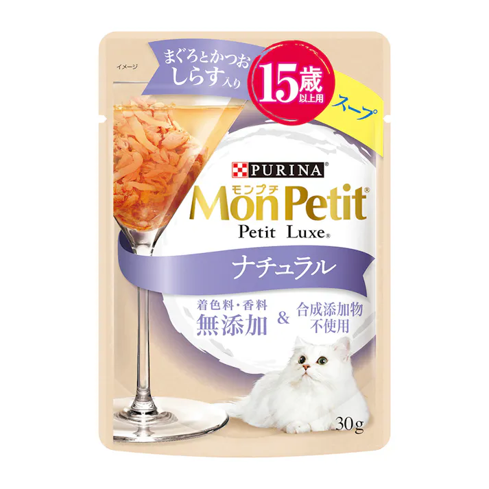 モンプチ プチリュクス ナチュラル 15歳 スープ まぐろとかつお しらす入り 30g