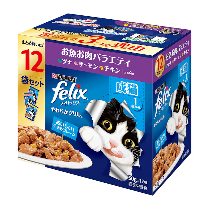 フィリックスお魚お肉バラエティ12p ペット用品 猫 ホームセンター通販 カインズ フィリックスお魚お肉バラエティ12p ペット用品 猫 ホームセンター通販 カインズ
