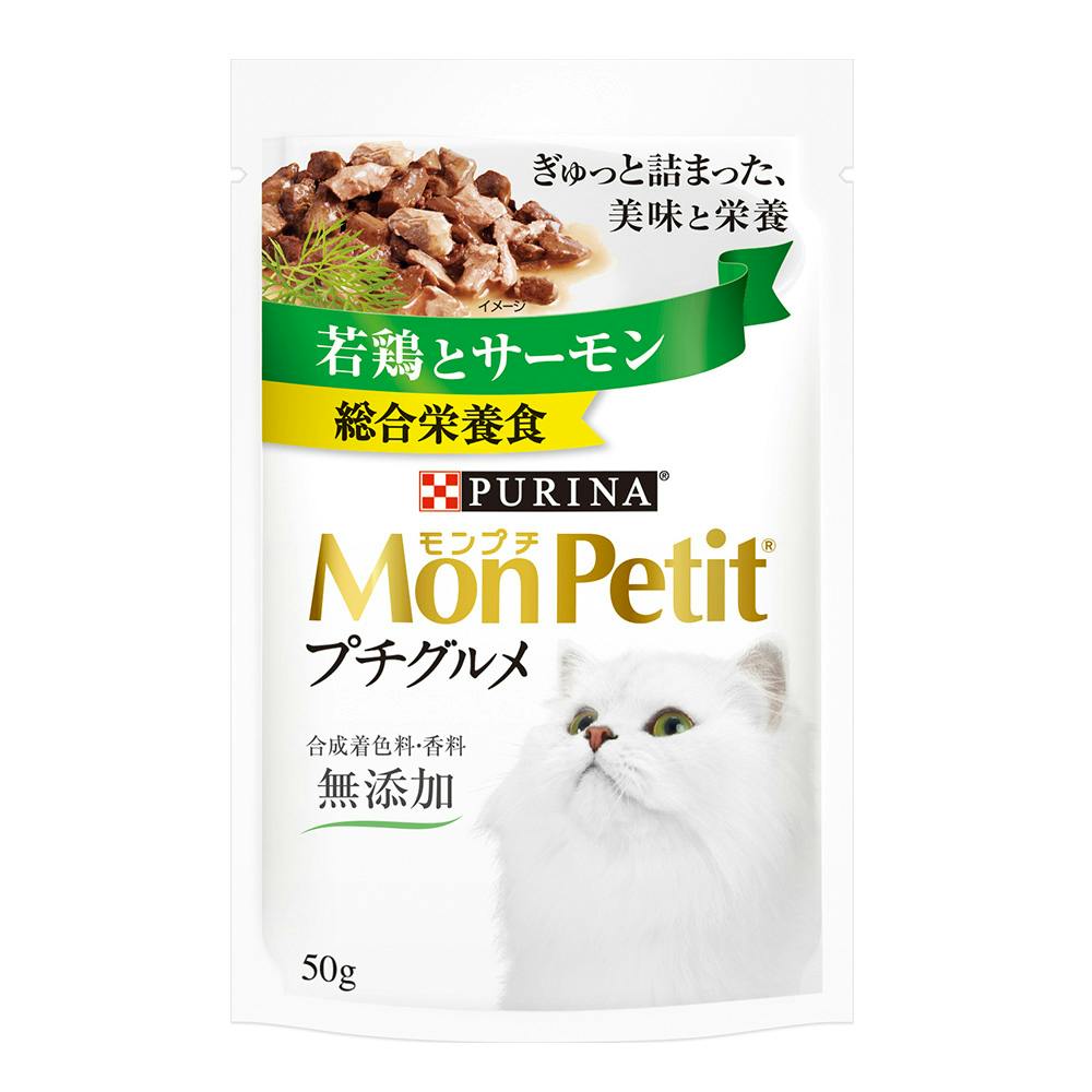 Mon Petit テリーヌ 七面鳥、おまけ テリーヌ 舌平目 モンプチ テリーヌ仕立て なめらか舌平目 海老入り 3缶パック