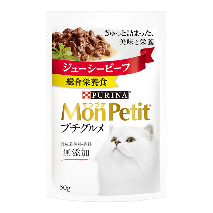 モンプチプチグルメ ビーフ50g