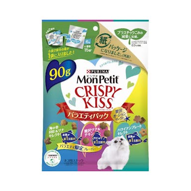 クリスピーキッス バラエティ贅沢オーシャン90g(販売終了)