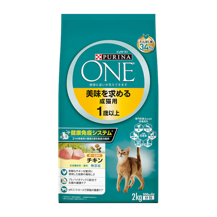 ピュリナワン 美味成猫用 チキン2Kg