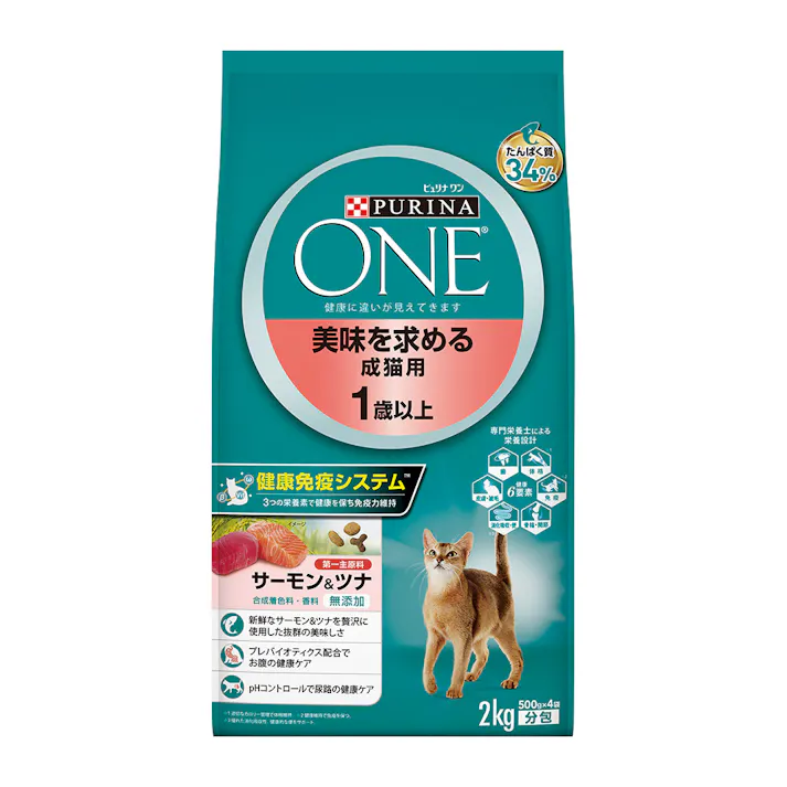 ピュリナワン 美味成猫用 サーモンツナ 2kg