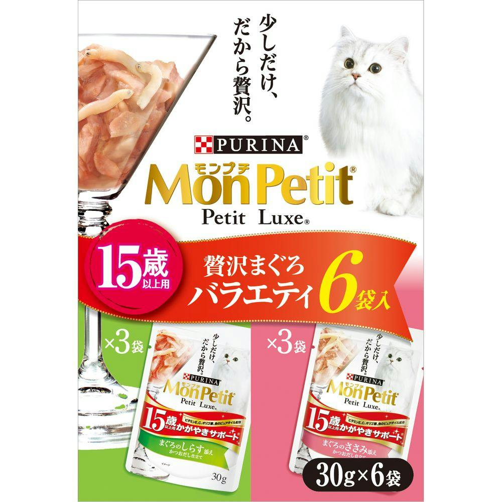 エイジングチキン15キロ エイジングチキン15キロ