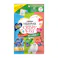 ピュリナ モンプチ クリスピーキッス 総合栄養食 贅沢シリーズ 6g×21袋 126g