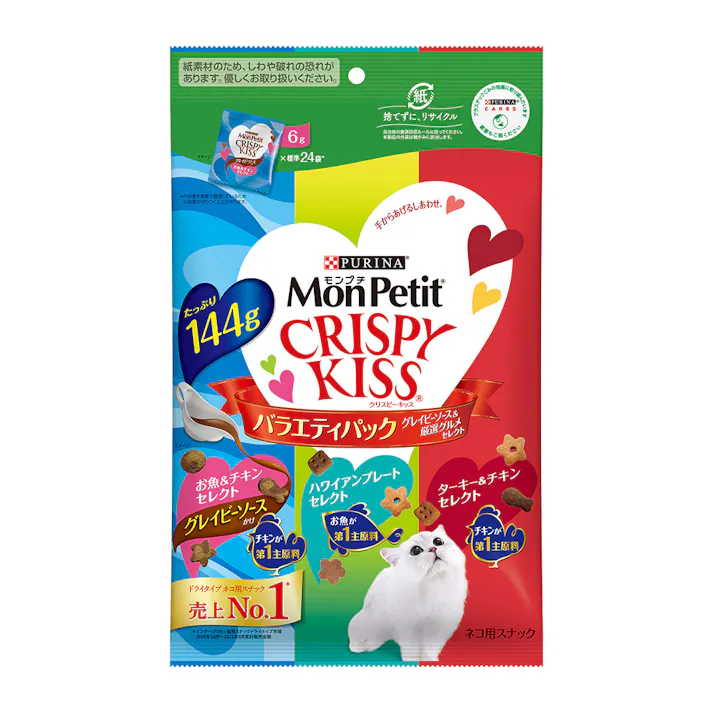 ピュリナ モンプチ クリスピーキッス バラエティパック グレイビーソース&厳選グルメセレクト 6g×24袋 144g