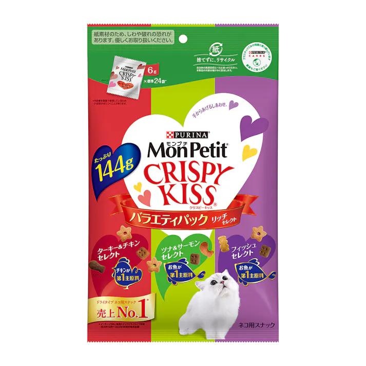 ピュリナ モンプチ クリスピーキッス バラエティパック リッチセレクト 6g×24袋 144g