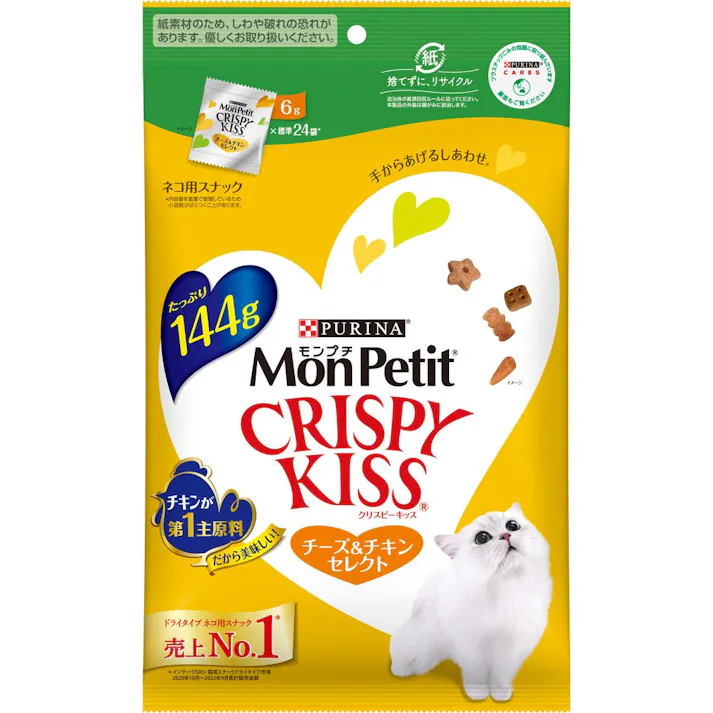 ピュリナ モンプチ クリスピーキッス チーズ&チキンセレクト 6g×24袋 144g(販売終了)