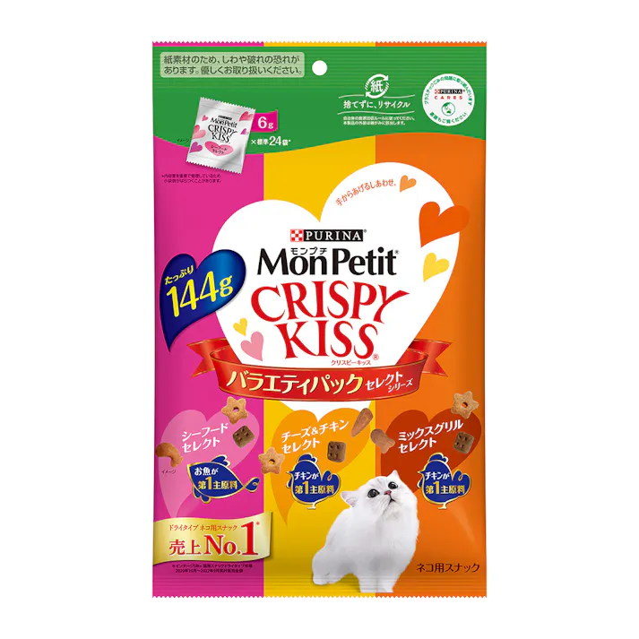 ピュリナ モンプチ クリスピーキッス バラエティパック セレクトシリーズ 6g×24袋 144g