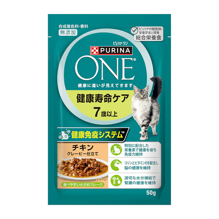 ピュリナワン キャットパウチ 健康寿命ケア 7歳以上 50g