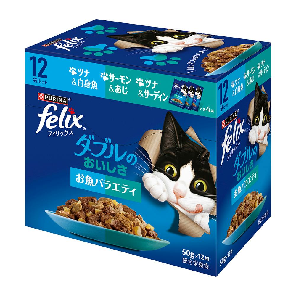 フィリックス ダブルおいしさ お魚バラエティ 12袋 | キャットフード