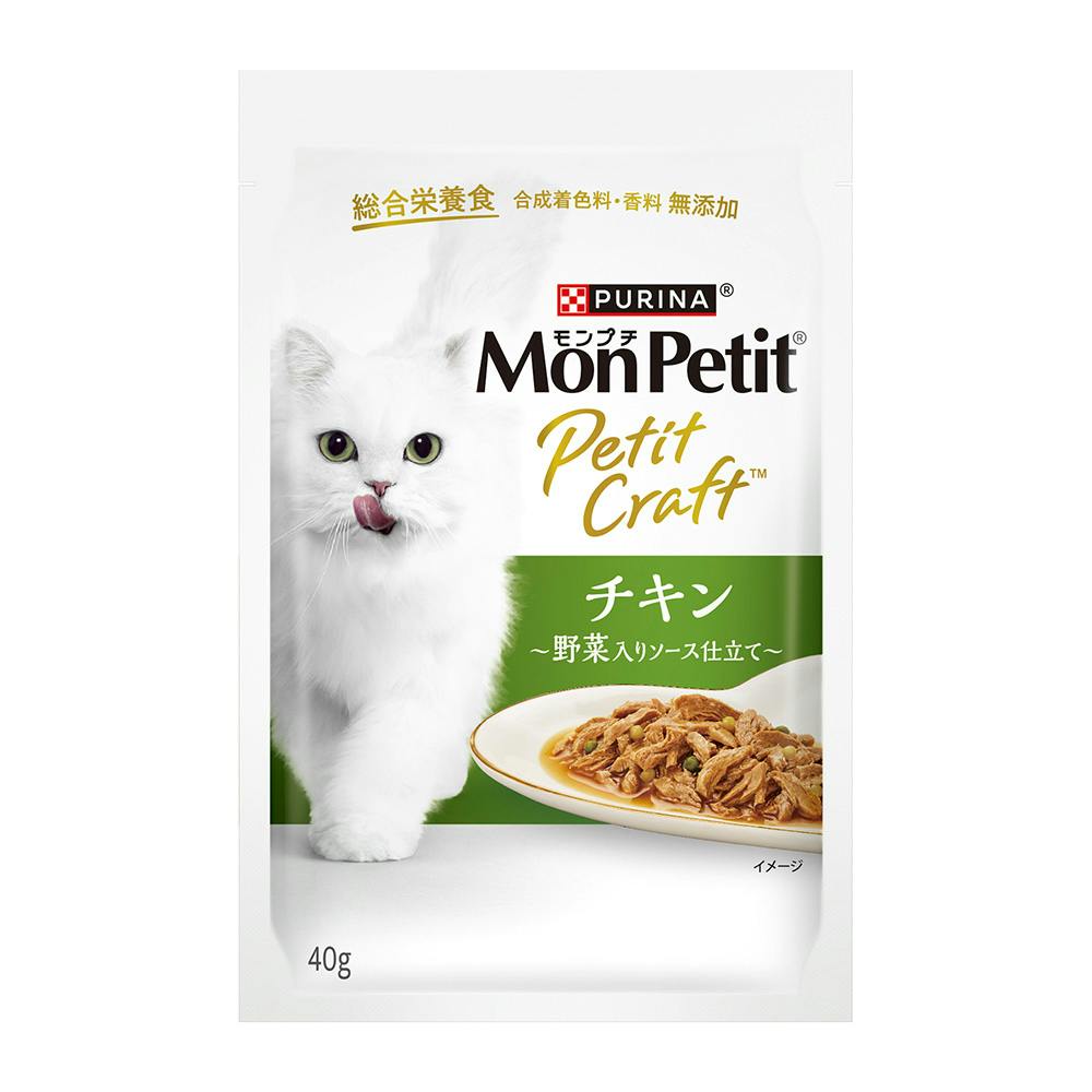 モンプチ☆猫ちゃんご飯☆専用 モンプチ バッグ 子ねこ 5種のブレンド 600g | ネスレ日本 製品