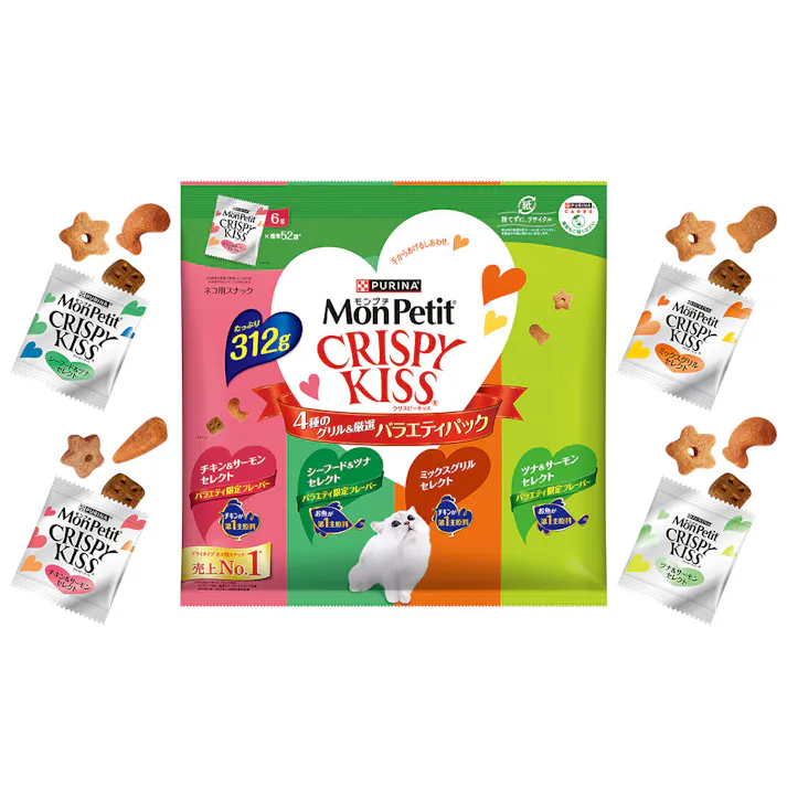 クリスピーキッス バラエティパック 4種のグリル&厳選 312g