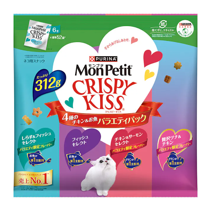 クリスピーキッス バラエティパック 4種のチキン&お魚 312g