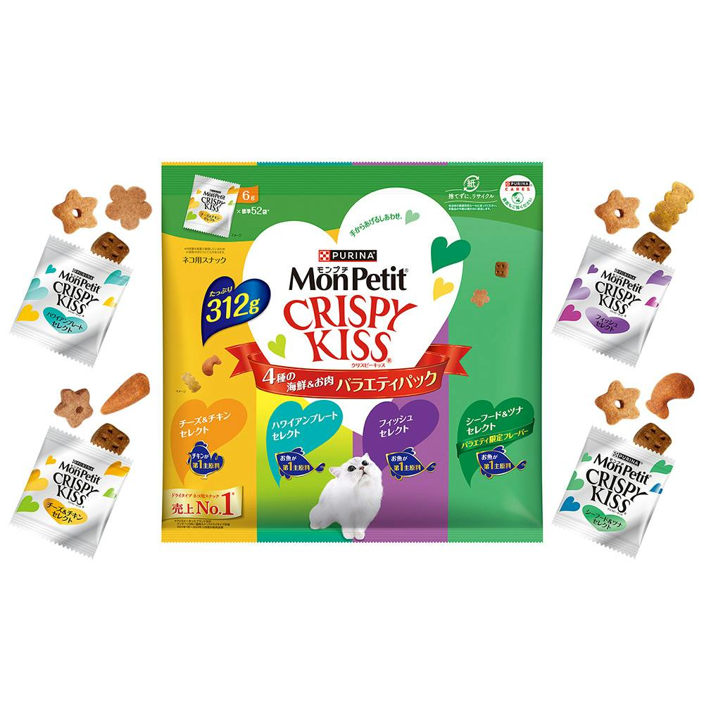 クリスピーキッス バラエティ 4種の海鮮＆お肉 312g | おやつ