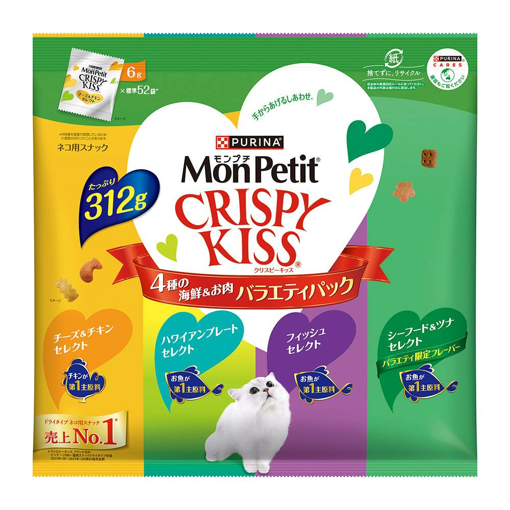 ちゅ〜るボール かつお 10g×3 いなば ちゅ～るボールかつお 10g×3袋（4901133378461）｜猫