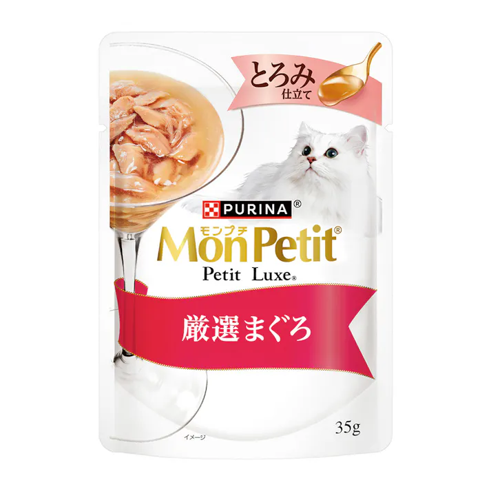 モンプチ プチリュクス とろみ仕立て厳選まぐろ