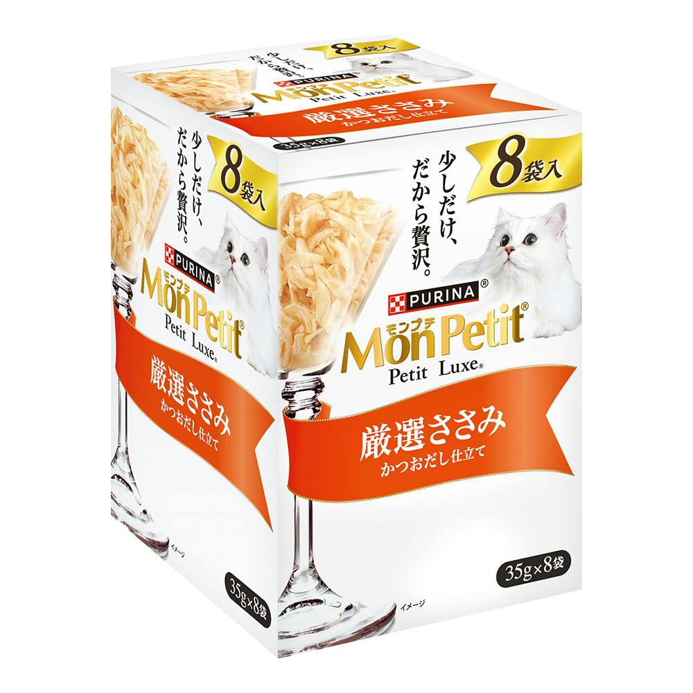 モンプチ プチリュクス 厳選ささみ 8P | キャットフード 通販