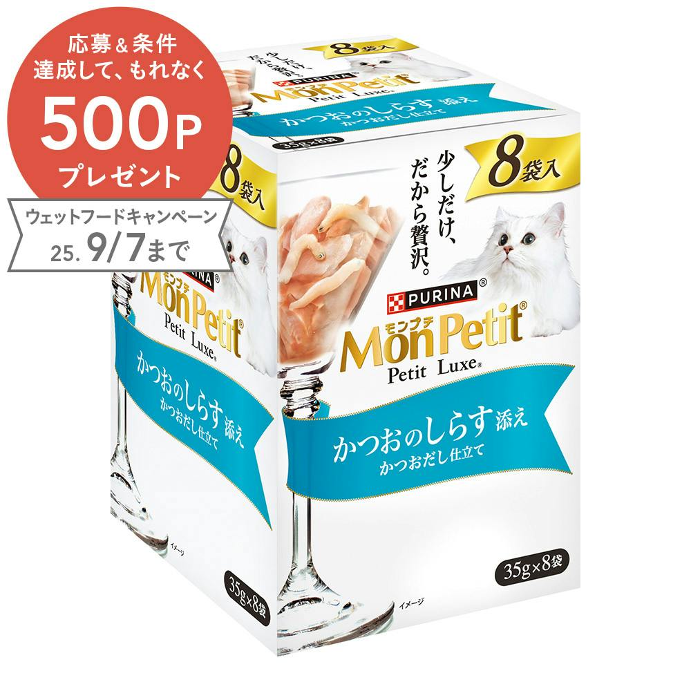 すごい乳酸菌　クランキー かつお・チキンバラエティ　5本入 96袋 CIAO すごい乳酸菌クランキー かつお・チキンバラエティ 22g×5袋