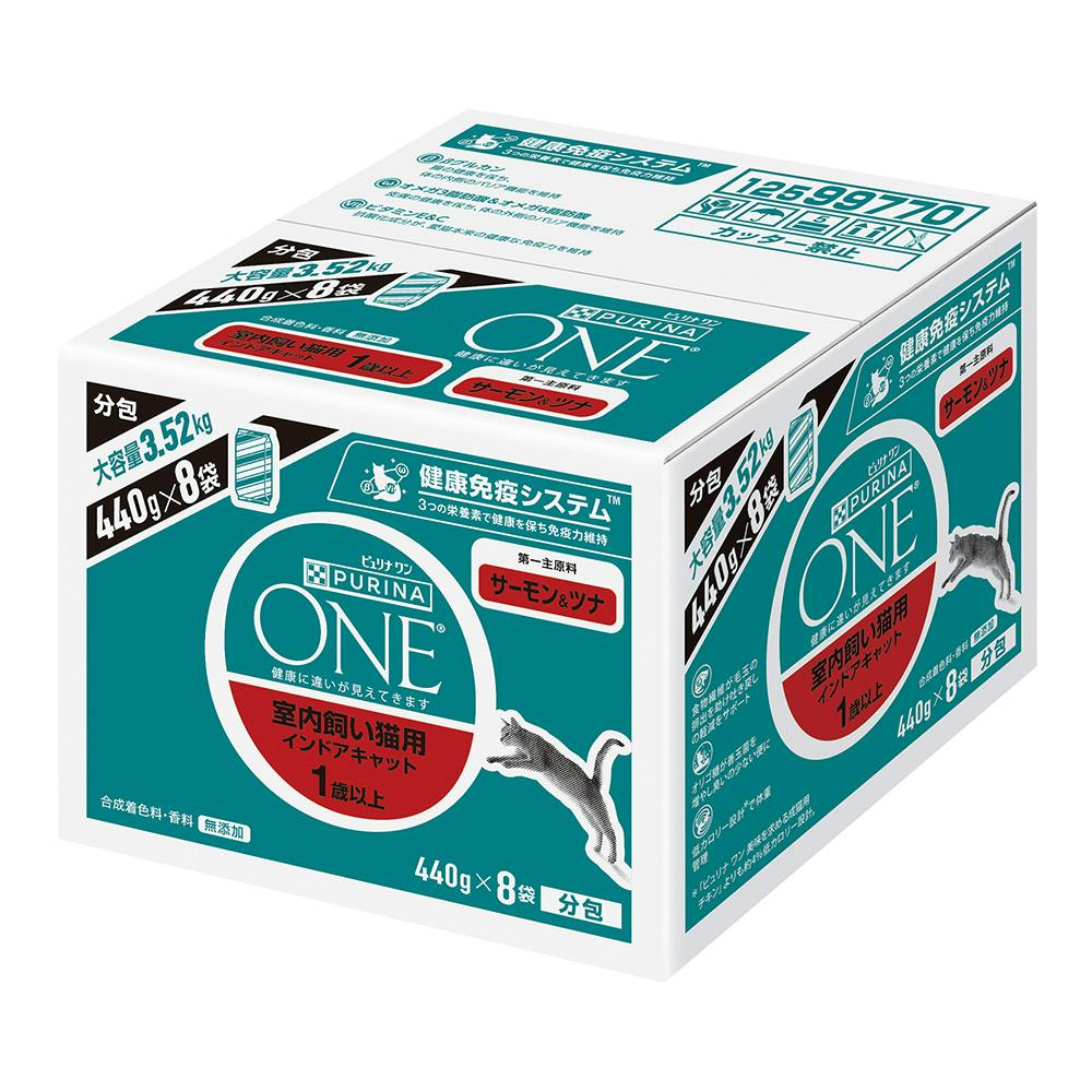 ピュリナ ワン 9kg（サーモン＆ツナ） ピュリナワン 室内飼い猫用1歳以上 サーモン＆ツナ 3.52kg