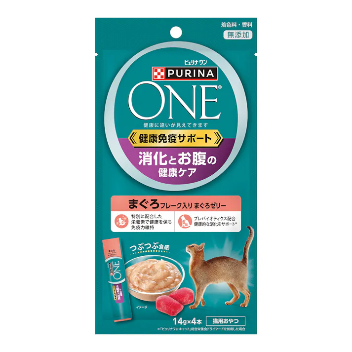 ピュリナワン おやつ消化とお腹の健康ケア