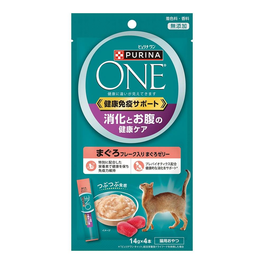 ねこちゃん用ご飯、おやつセット☆ピュリナワン☆ちゅーる☆黒缶 ねこちゃん用ご飯、おやつセット☆ピュリナワン☆ちゅーる☆黒缶