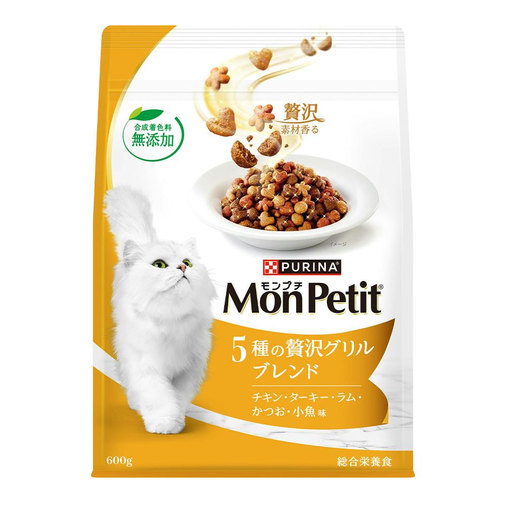 モンプチバッグ 5種の贅沢グリルブレンド | キャットフード 通販