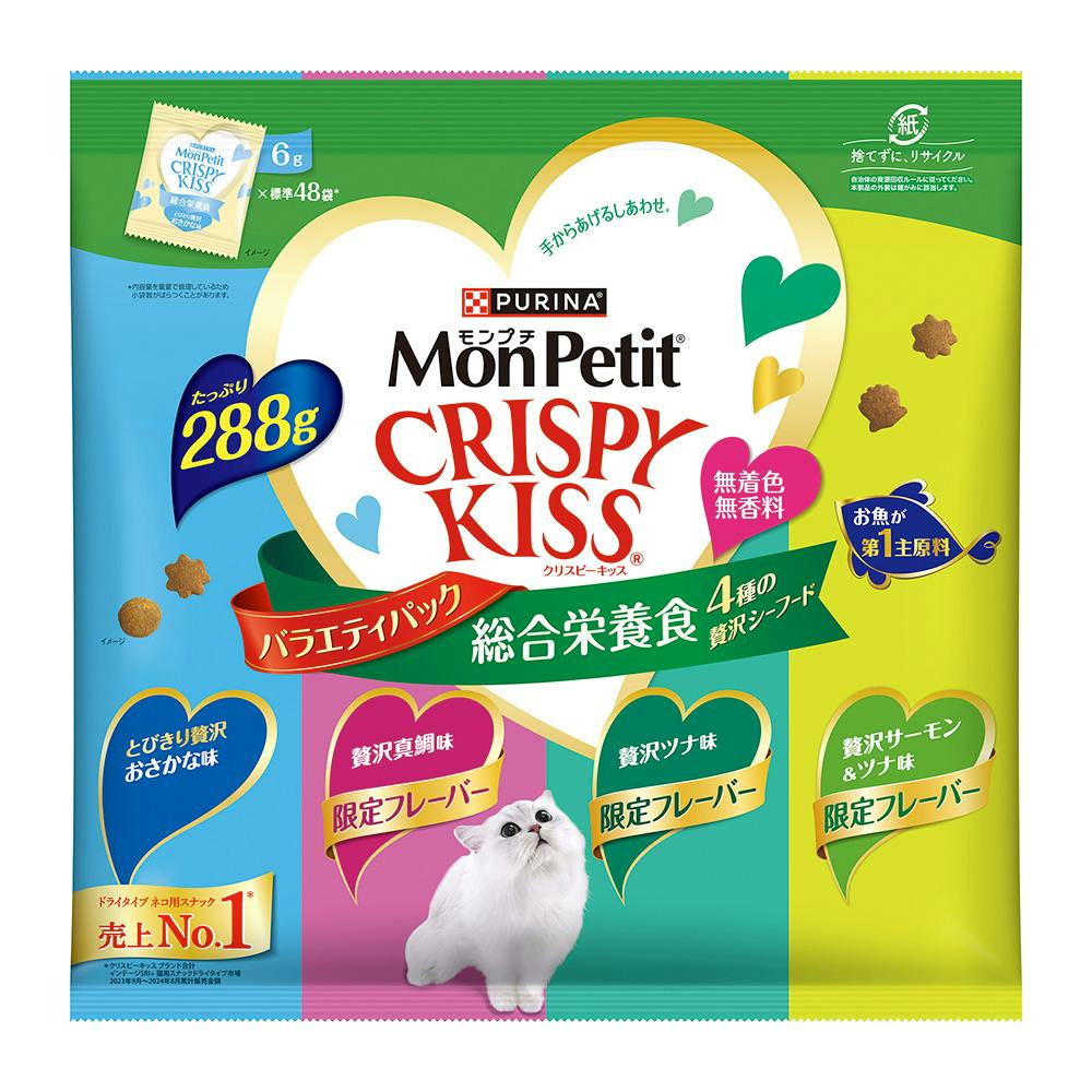 クリスピーキッス 4種の贅沢シーフード 288g ドライタイプおやつ(猫) クリスピーキッス 4種の贅沢シーフード 288g ドライタイプおやつ(猫)
