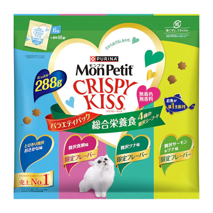 クリスピーキッス 4種の贅沢シーフード 288g