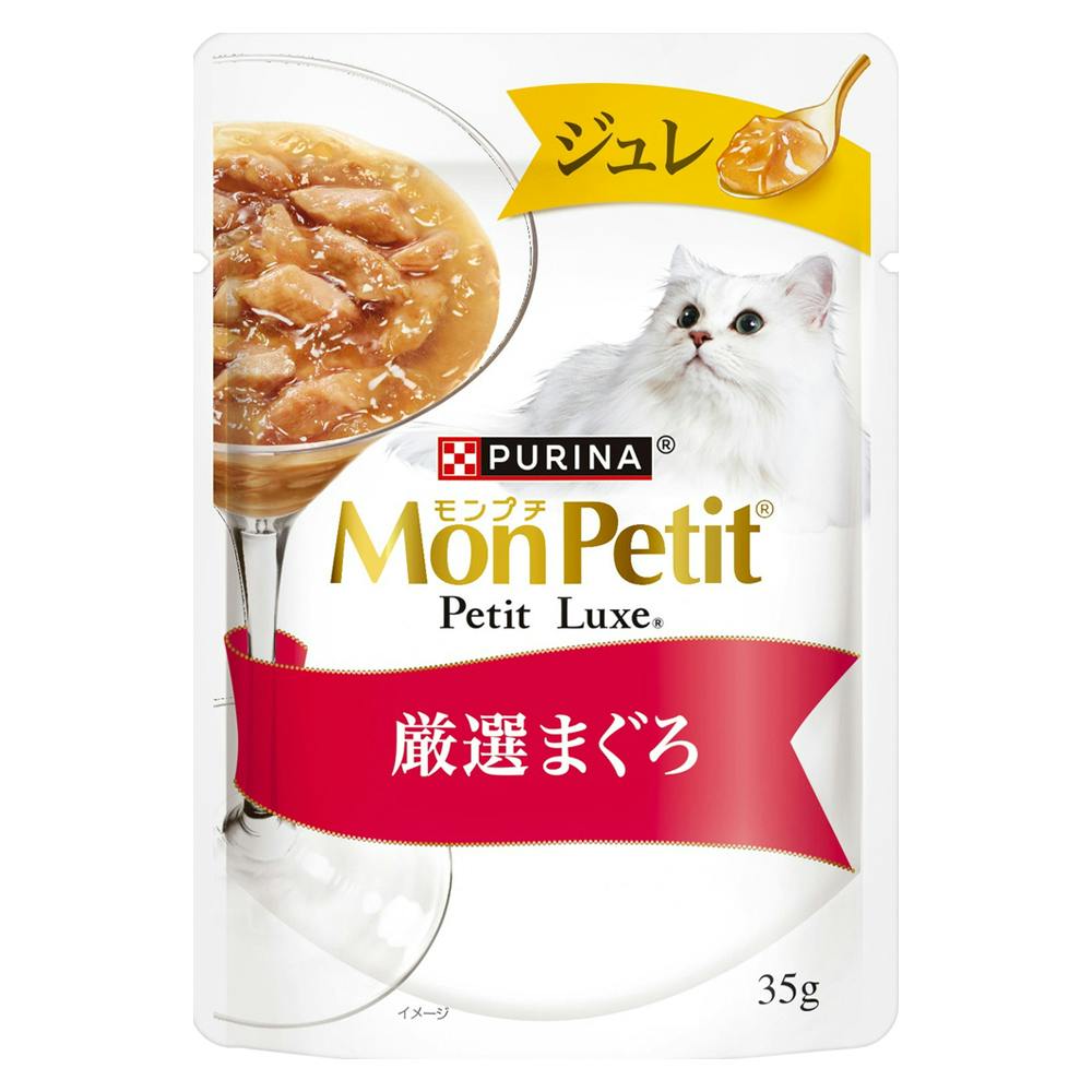 モンプチプチリュクス ジュレ 厳選まぐろ 35g | キャットフード 通販