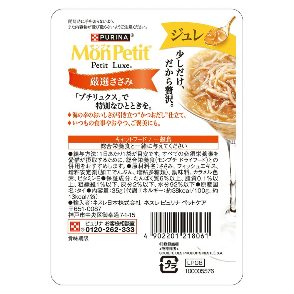 yu　　送料分 YGK よつあみ エリアナイロン ハード 0.4号2.2lbマックス 糸径0.111mm