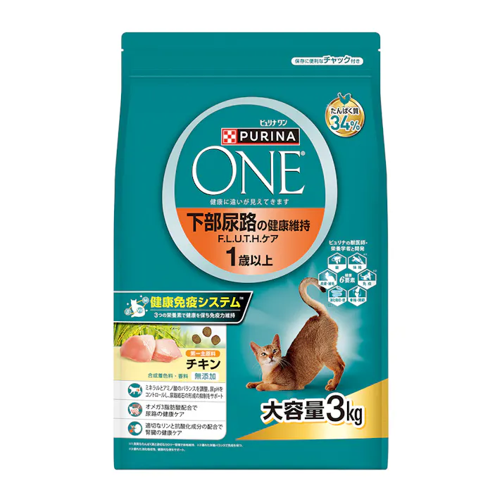 ピュリナワン 下部尿路 チキン3kg