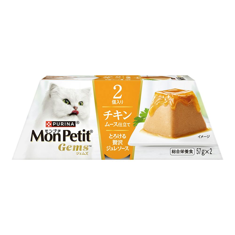 モンプチ ジェムズ チキン ムース仕立て 57g×2個入