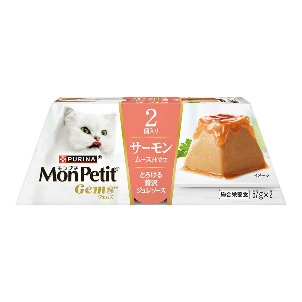 モンプチ ジェムズ サーモン ムース仕立て 57g×2個入 | キャットフード