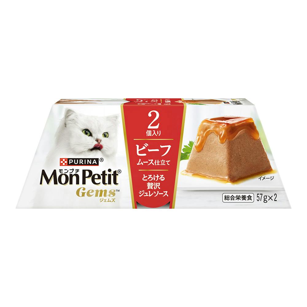 モンプチ ジェムズ ビーフ ムース仕立て 57g×2個入