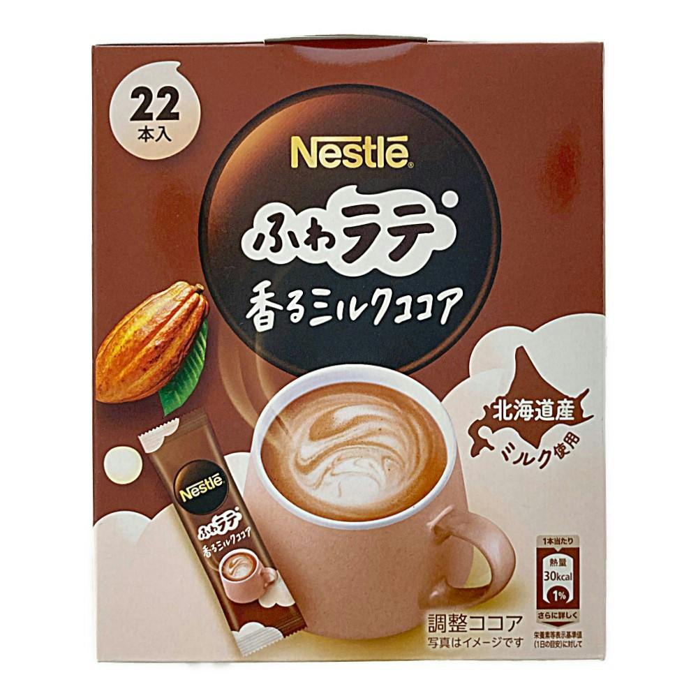 ネスレ ふわラテ 香るミルクココア 22本入 | 飲料・水・お茶 通販