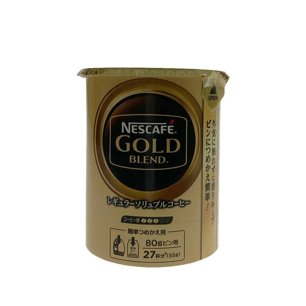ネスレ ゴールドブレンド エコシス 55g | キッチン家電 通販