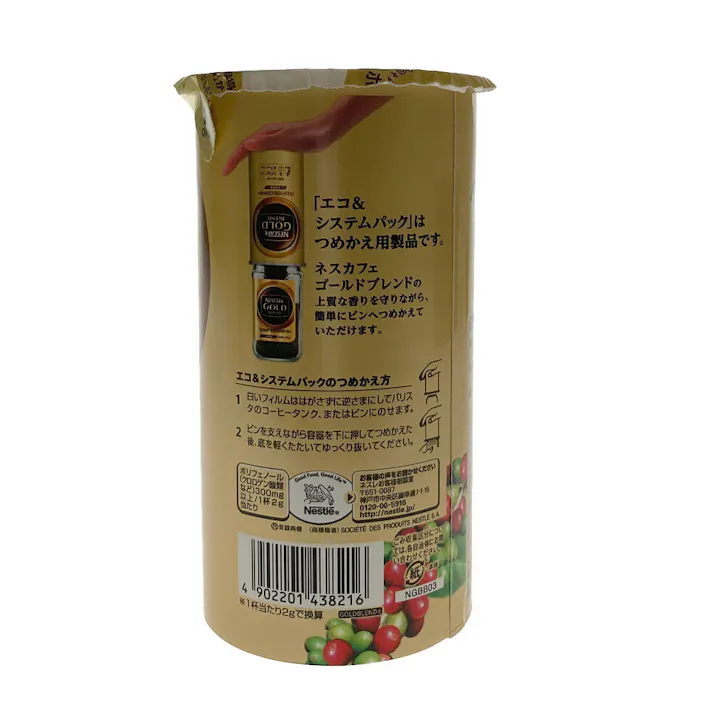 ネスレ ゴールドブレンド エコシス 95g