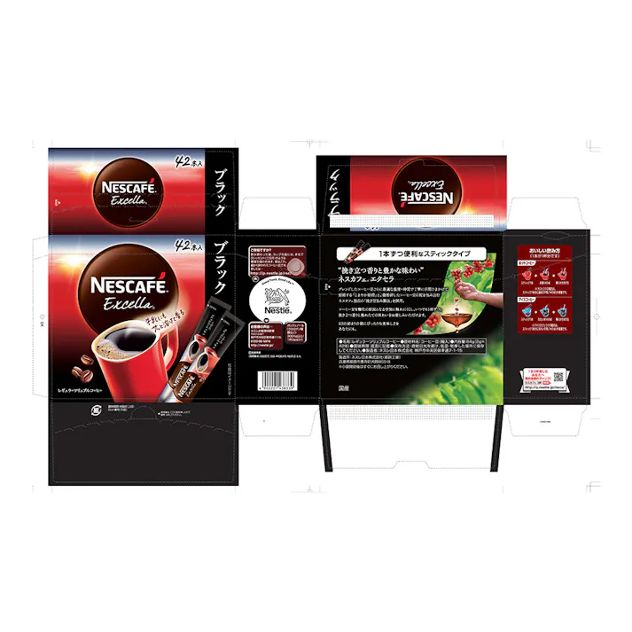 ネスレ エクセラスティックブラック 42本
