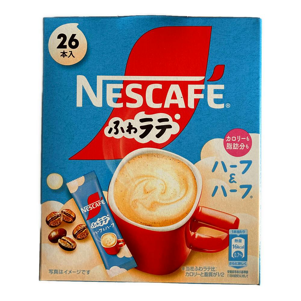 ネスレ ふわラテ ハーフ＆ハーフ 26本 | 飲料・水・お茶