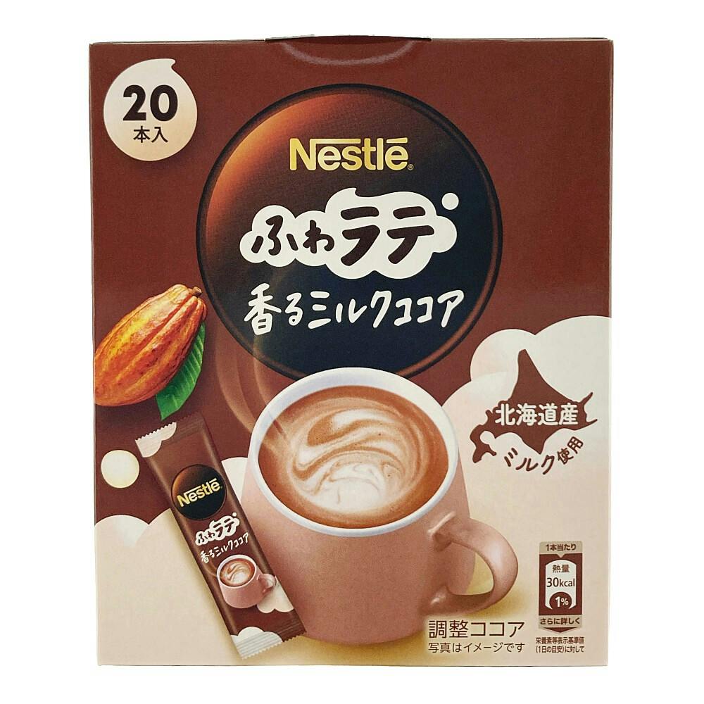 ネスレ ふわラテ 香るミルクココア 22本入 | 飲料・水・お茶 通販