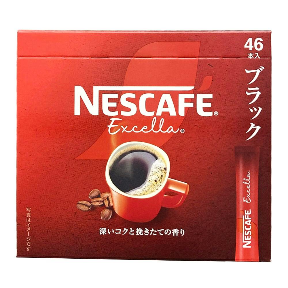 ネスカフェ エクセラ ブラック スティック 46本入