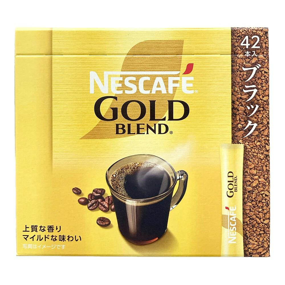 ネスカフェ ゴールドブレンド ブラック スティック 42本入