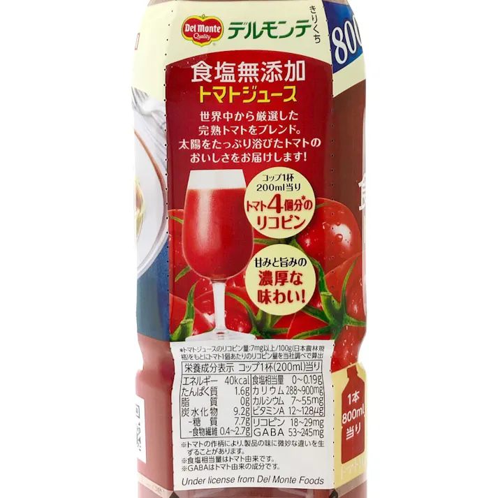 デルモンテ 食塩無添加 トマトジュース 800ml