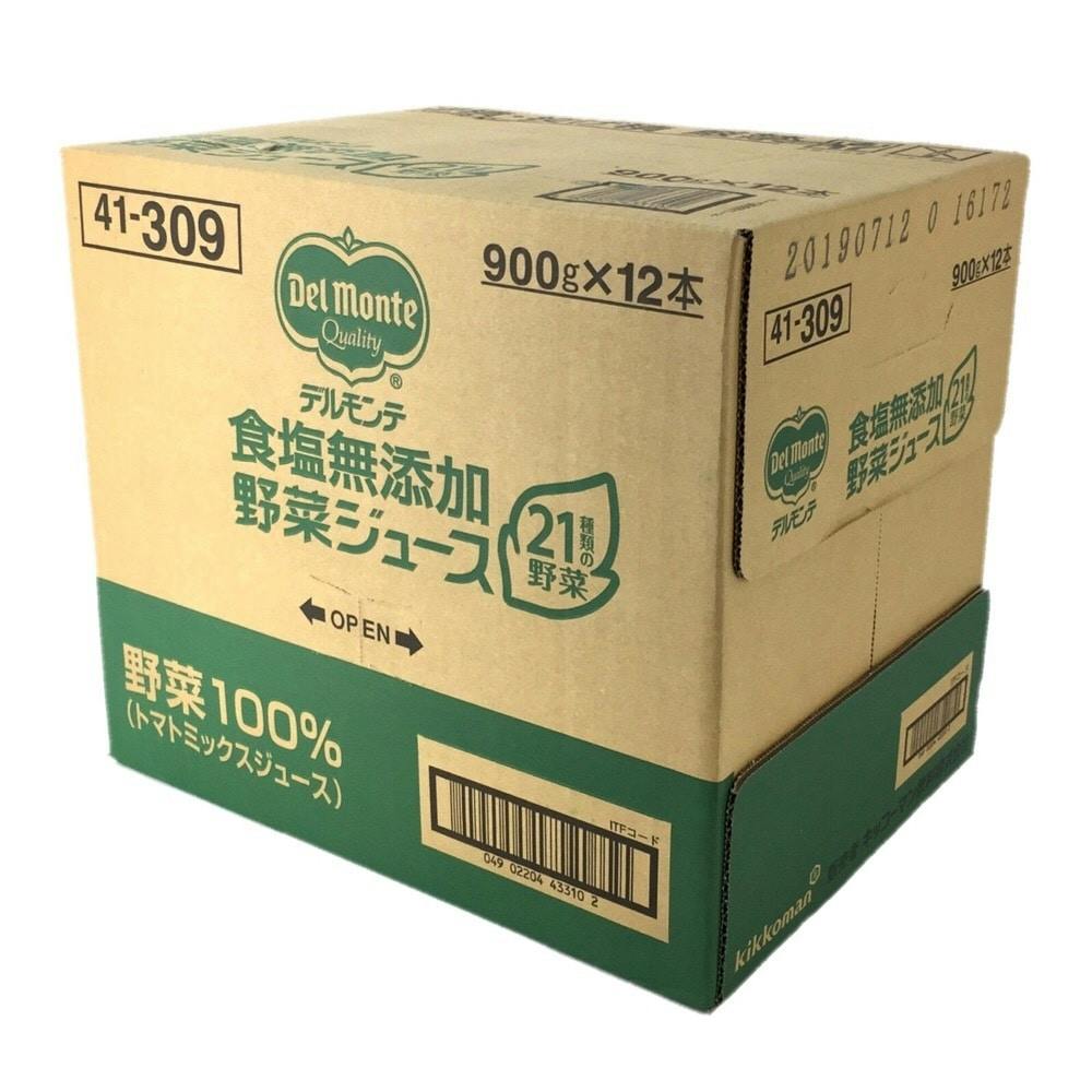 ケース販売】デルモンテ 食塩無添加野菜ジュース 900g×12本 | 飲料・水