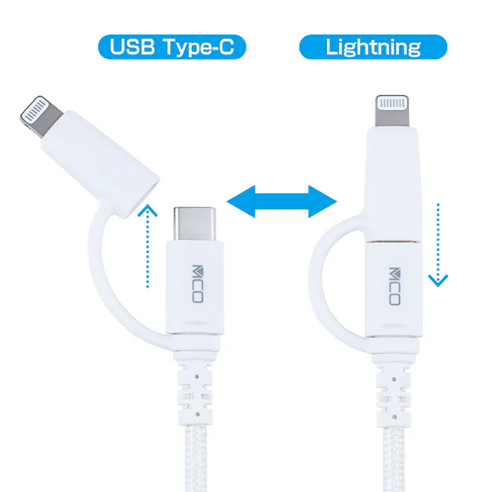 Lightningアダプタ付きUSB PD対応ケーブル 0.15m ホワイト SCLAD01W