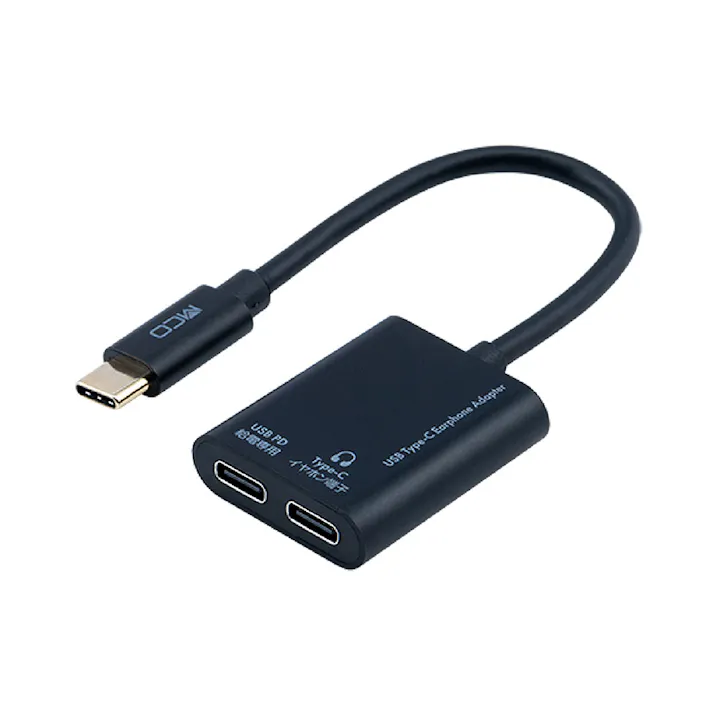 Type-C イヤホン変換ケーブル USB PD対応 ブラック SAD-CE05PBK