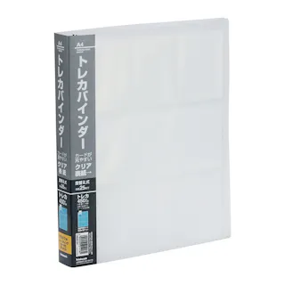トレカバインダーA4判 30穴 450枚用