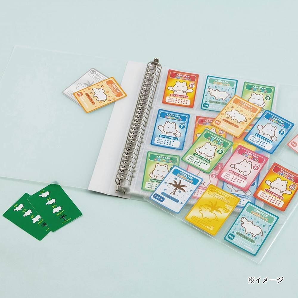 トレカバインダーA4判 30穴 450枚用 | 文房具・事務用品 通販