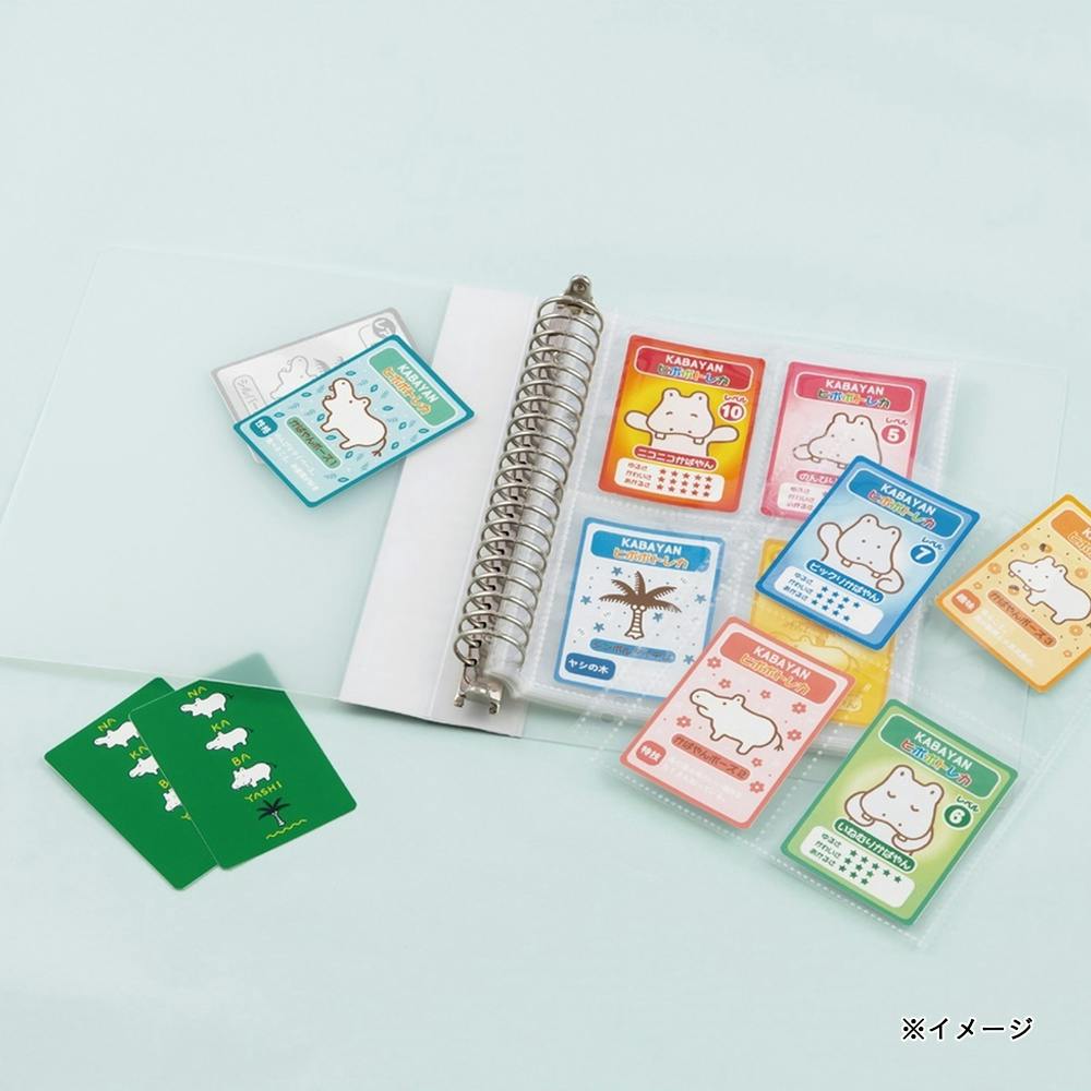 トレーディングカード 替台紙 4ポケット 15枚 | 文房具・事務